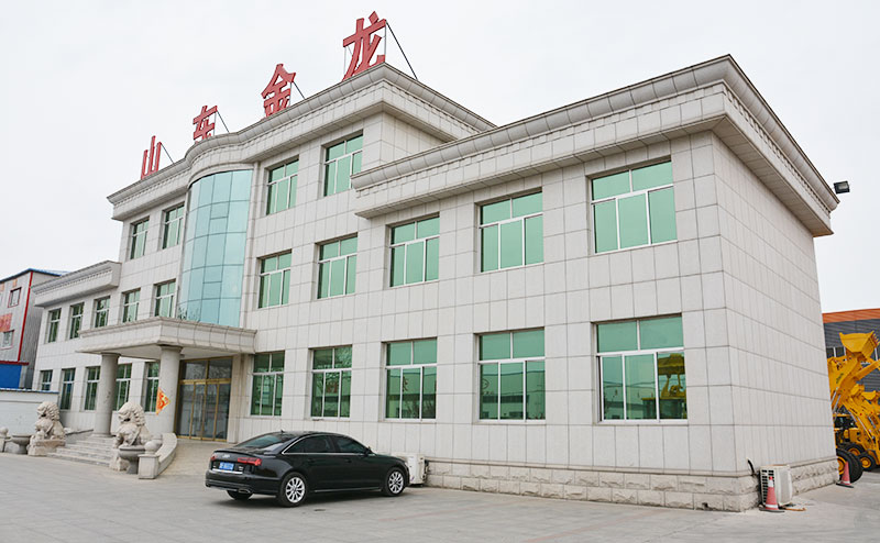 企业文化(图1)